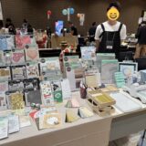 「趣味の文具祭2025」Sizzixブースにお越しいただき、ありがとうございました！